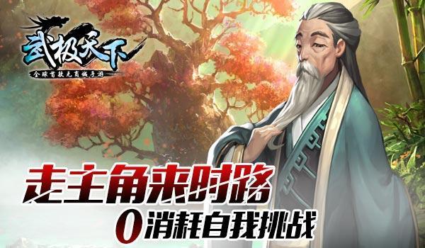 小猫钓鱼游戏龙王版有船