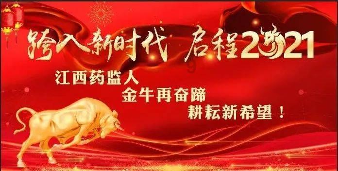 蒸汽时代的公主